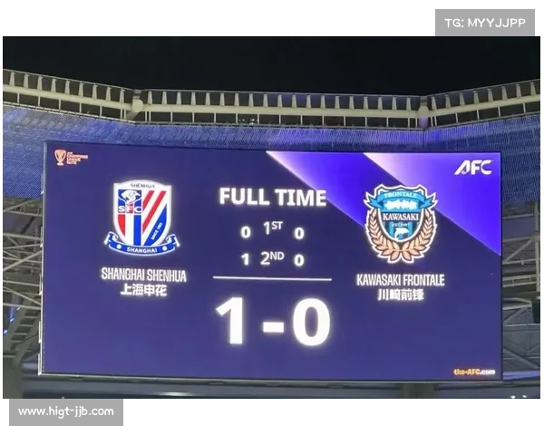 亚冠小组赛第五轮，上海申花主场两球无效