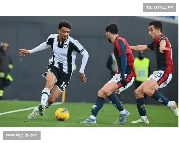 乌迪内斯中场缺阵，热那亚客场防守漏洞