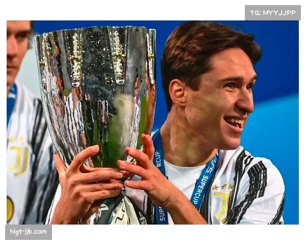 从重伤到回归：尤文图斯边锋小基耶萨如何重塑爆发力